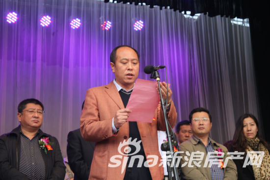 许东村成立山西锦东房地产开发有限公司