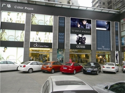 报喜鸟男装在温州嘉乐广场开形象大店_开店拓