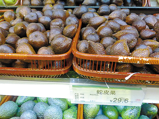 异地水果热销 打下广州超市水果市场大半江山