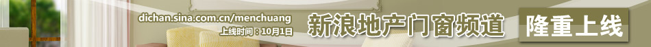 ���˵ز��Ŵ�ĻǽƵ��