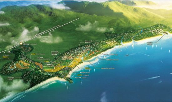 滨海度假国度雅居乐清水湾均价17000