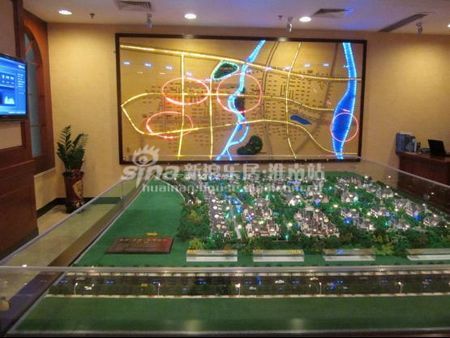 正源地产长沙尚峰尚水 千亩北美家族庄园别墅