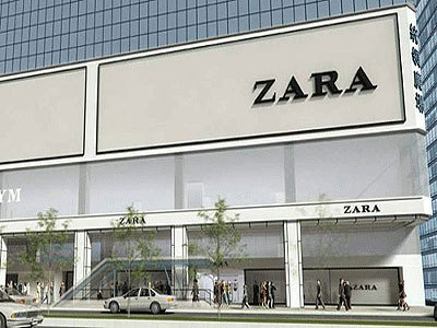 Zara台北忠孝东路旗舰店11月24日开业_开店拓展_商业聚焦_商业地产_新浪网