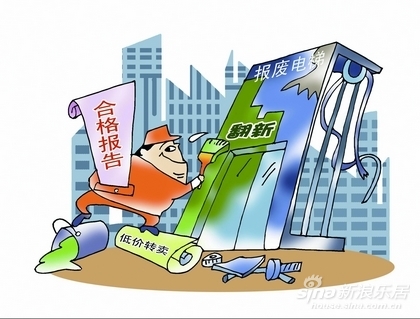 杭州萧山拼装报废电梯成产业链 挂靠正规企业