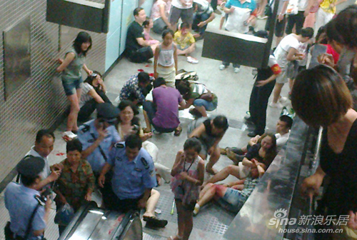 北京地铁事故致1死29伤