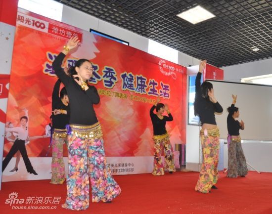 温暖冬季 健康生活阳光100会员活动温馨上演