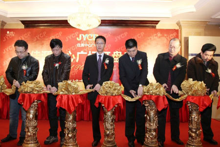 佳源中心广场创造楼市奇迹_市场热点