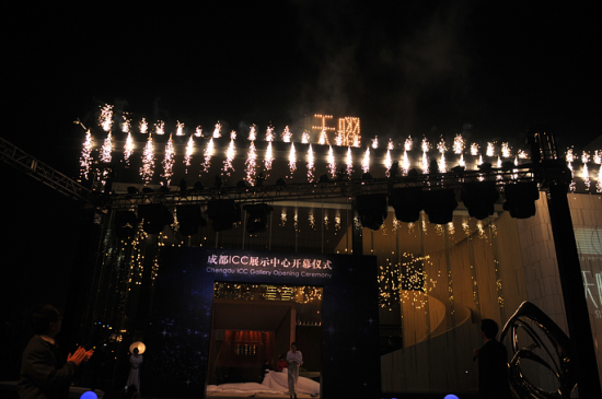 成都ICC一期住宅天曜SIRIUS耀世登场_活动