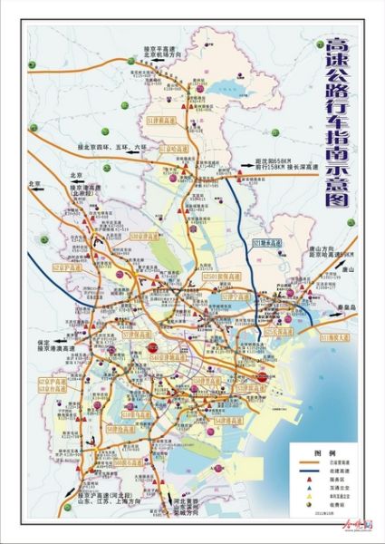 图为天津高速公路网示意图。 图为天津高速公路网示意图。