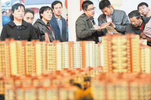 三问房价合理回归之路 三问房价合理回归之路