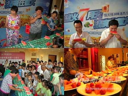 贺岁盘点:2011年度楼市营销<em>事件</em>TOP10(7)_市