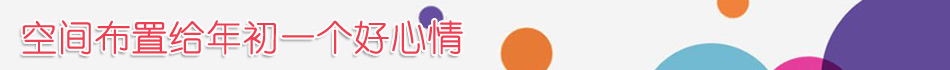 数据标题文字1