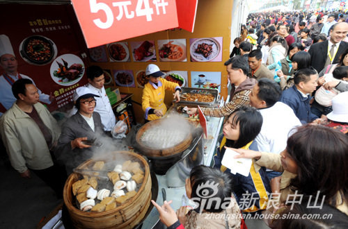 东升脆肉鲩美食节开幕 美食游艇助力旅游业腾飞