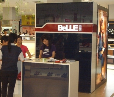 <em>百丽</em>开店扩张速度过快致销售增长放缓_开店拓