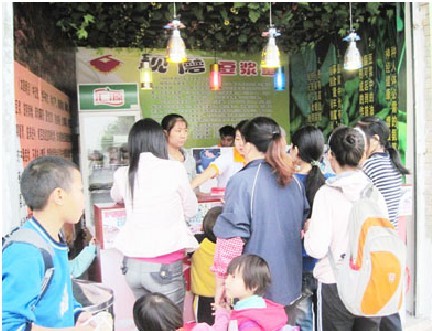 2012投资少风险低回报快 现磨豆浆皇加盟店