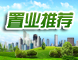 ��ҵ�Ƽ�