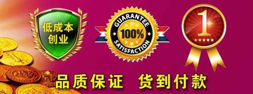 网上购物商城排行榜 尚秀网商联盟通过创意和
