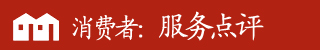 数据标题文字1