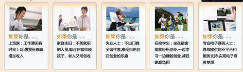网上商城排行_低价位受宠京东商城笔记本电脑销量排行TOP10(2)