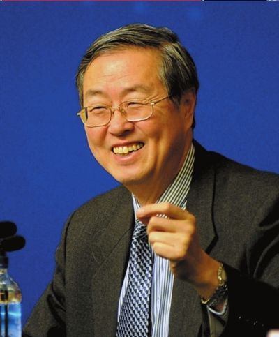 中国人民银行行长周小川:人民币利率市场化条