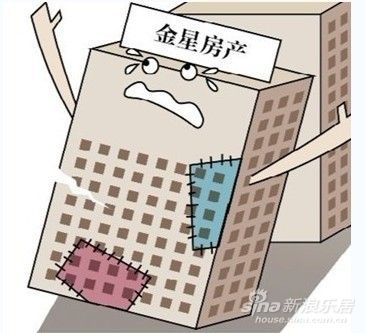 杭州申请破产房企资金链断裂 恐引多米诺骨牌