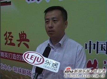 龚小泷:预计下半年冰城楼市将稳健回暖_业界观