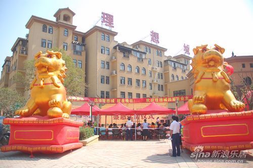 新乡理想城四期海伦堡6月16日开盘均价3500元