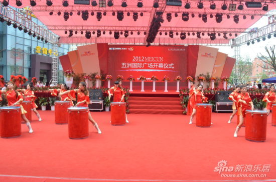 开业舞台 效果图; 五洲国际集团在无锡的战略布局也已十分; 活动现场