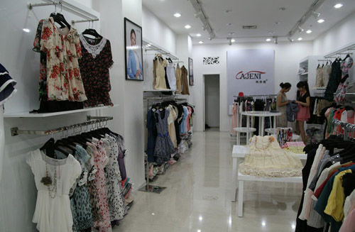 创业选择<em>什么品牌</em>加盟?阿珍妮<em>女装品牌</em>加盟_
