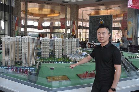 汇通太古城王峥:刚需价格 一站式皇家体验_企