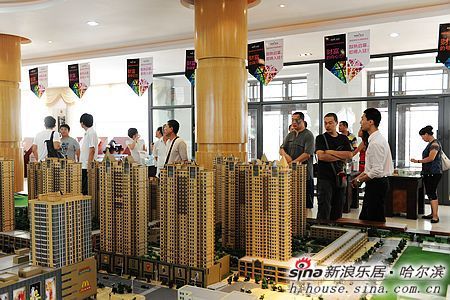 南极国际尚金华府龙广团购完美落幕(图)_南极