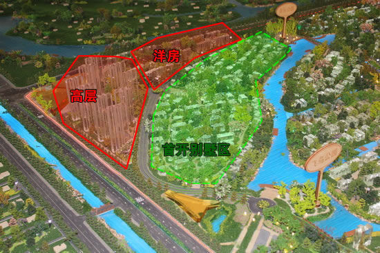 华西村人均收入_工厂人均耗水(2)