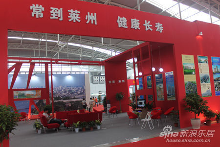 烟台县级市120余家房企参展住博会 免费看房车