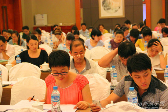 房产开发企业统计员、信息员岗位培训会27日