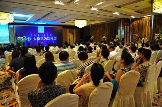 金沙大境湾开盘热销_活动