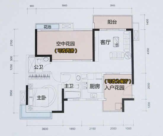 招商花园城二期三房主力户型评析之e1e2户型(组图)