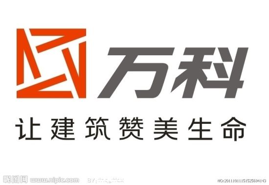 房产税计税依据_计税金额或销售收入(3)