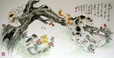 “百岁猫王”孙菊生为学生王普选画作题款