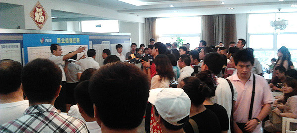 ��ɽ���޹��̷��� ��ѩv���ݿ���ȥ��70%