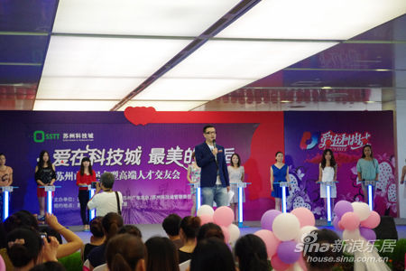 8.18摄影组一日游 全城热恋真人版惹火科技城