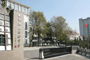 小浪跑盘:主城区不用空调的房子朗诗田园绿郡