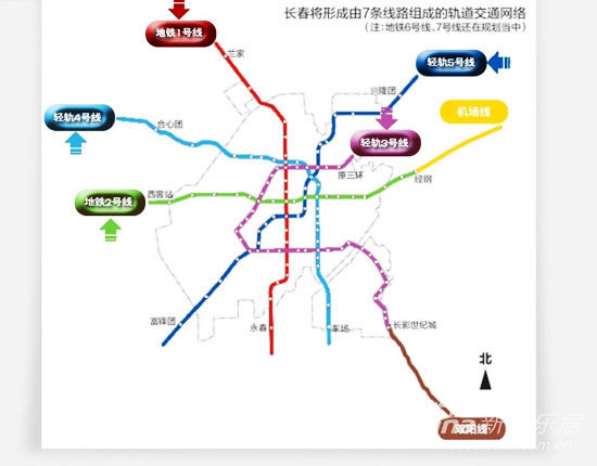 长春市地铁5号线正在做项目的前期准备工作