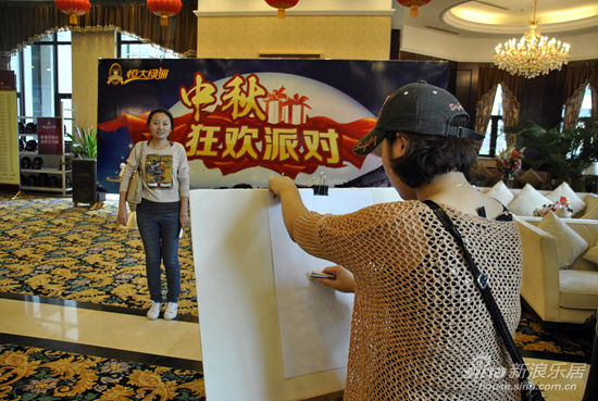 9月22日鞍山恒大绿洲上演 中秋狂欢派对 _活动