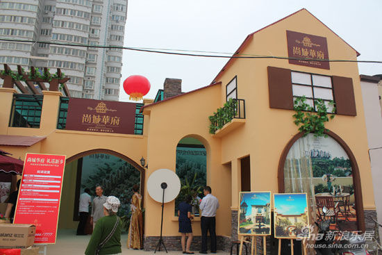 2012新乡秋季房展会现场争芳斗艳 尚城华府项