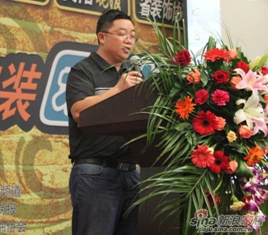 贵阳云上装饰团购现场报道