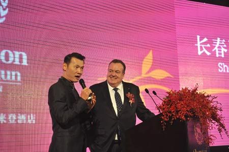 顶级巨献 长春净月潭益田喜来登酒店盛大开业