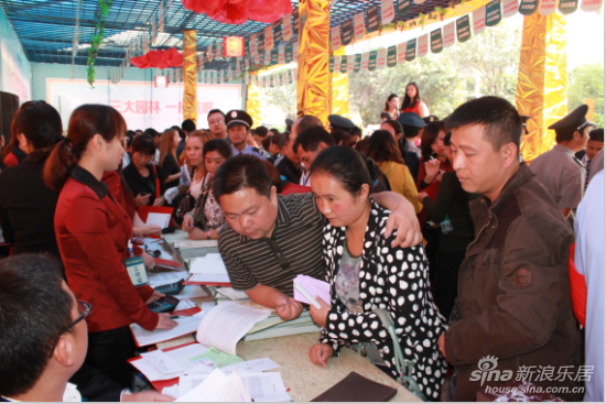 瑞丰园2期盛放黄金周 开盘热销逾7成_开盘