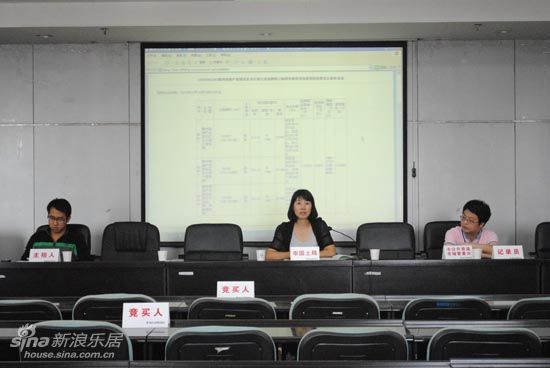 赣州开发区437亩商住地转让 总价11.5亿元_本