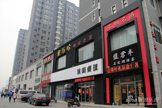 品于物业服务--唯一世界500强物业顾问服务