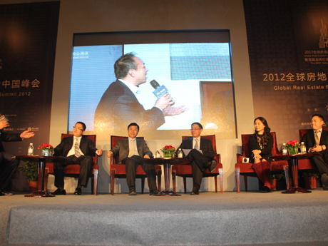 2012全球房地产基金中国峰会暨首届金砖价值